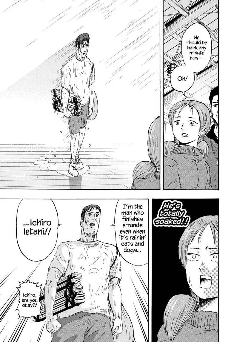 High School Family: Kokosei Kazoku Chapter 22 5